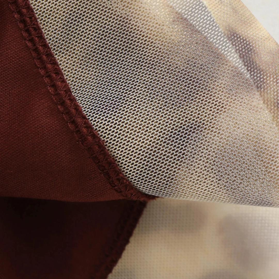 Leopardmönstrad tyllkjol i midilängd med hög midja